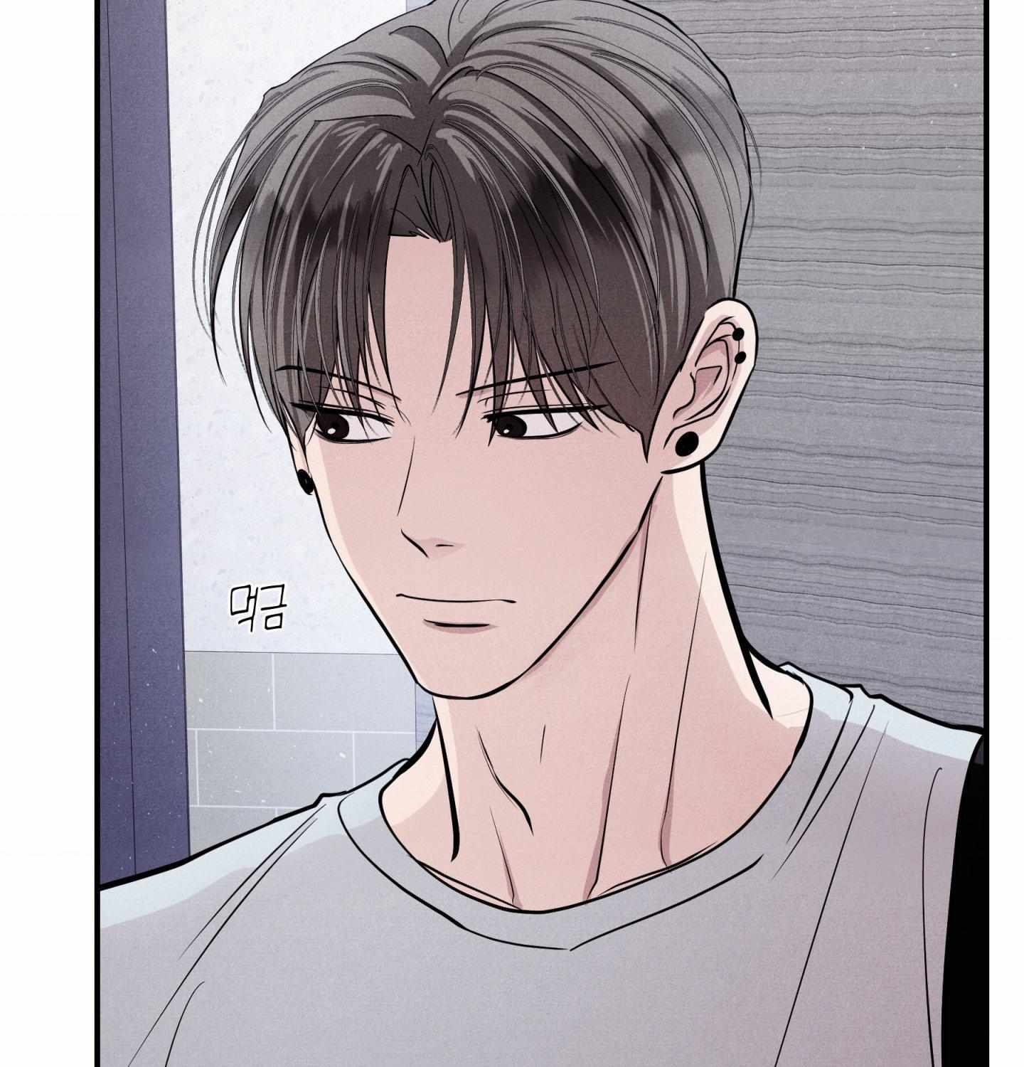 Read Unsleep chapter 60 image 34 on Lezhin