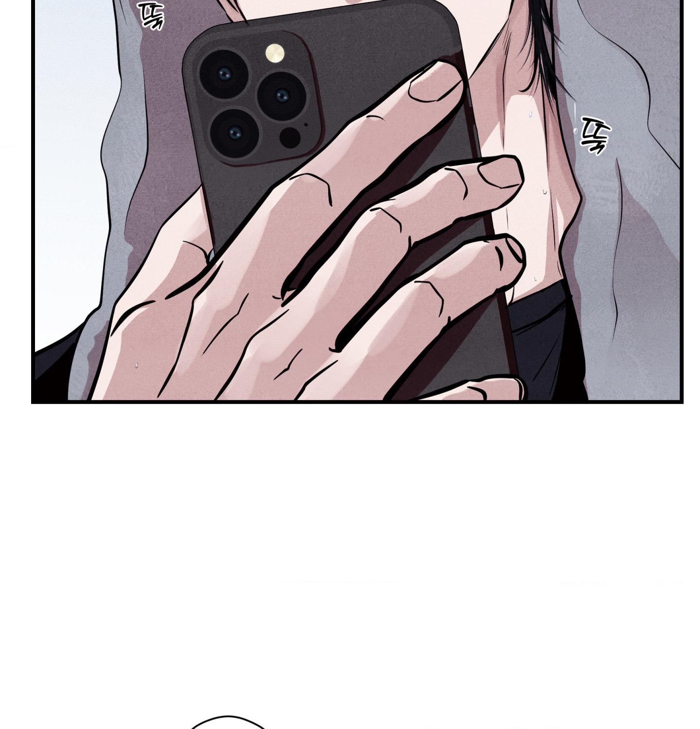 Read Unsleep chapter 60 image 47 on Lezhin