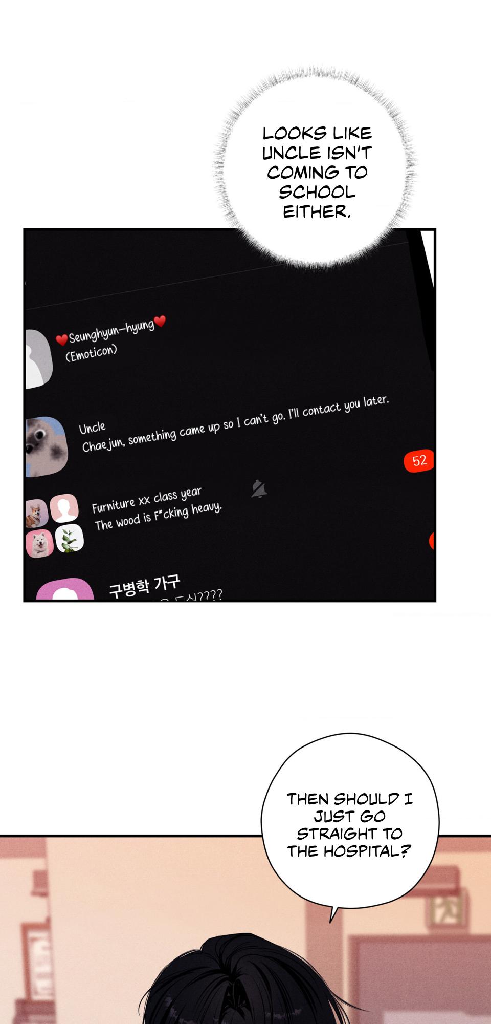Read Unsleep chapter 60 image 62 on Lezhin