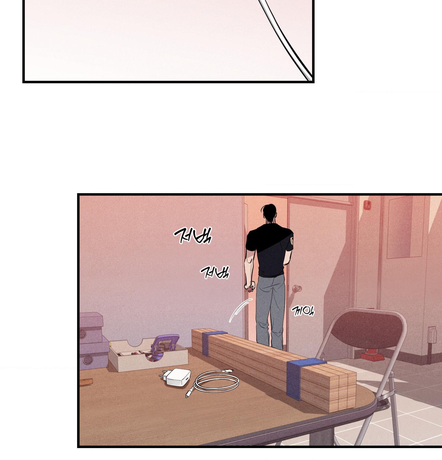 Read Unsleep chapter 60 image 65 on Lezhin