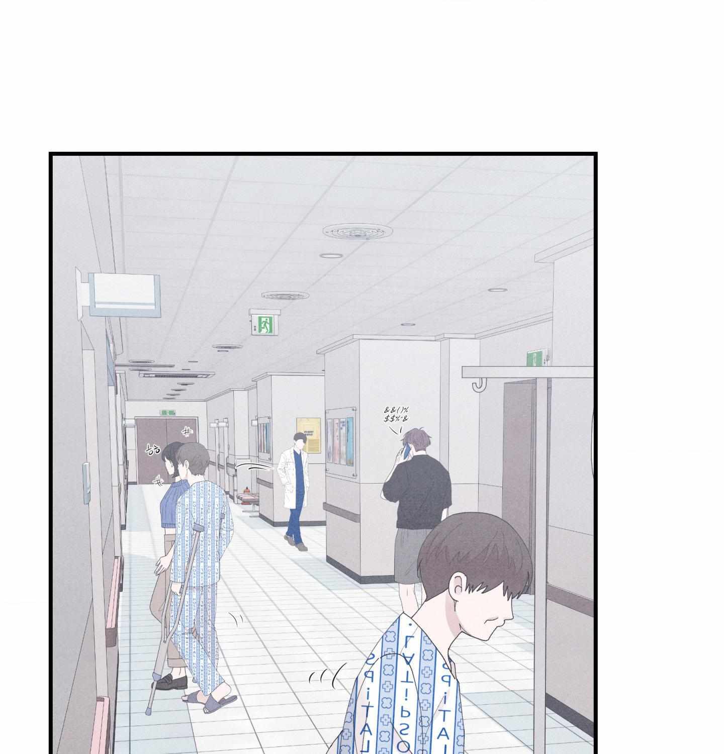 Read Unsleep chapter 60 image 67 on Lezhin