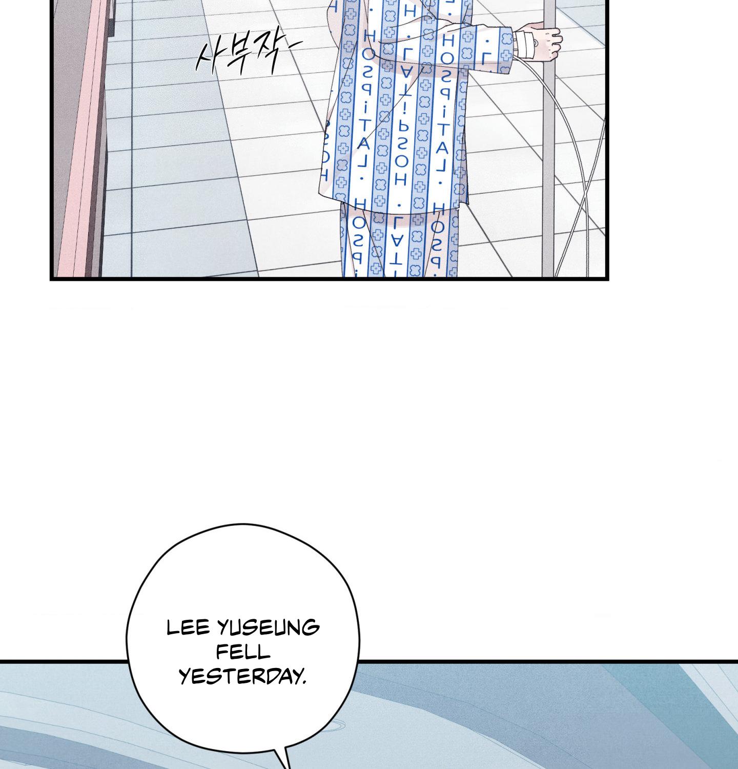 Read Unsleep chapter 60 image 68 on Lezhin