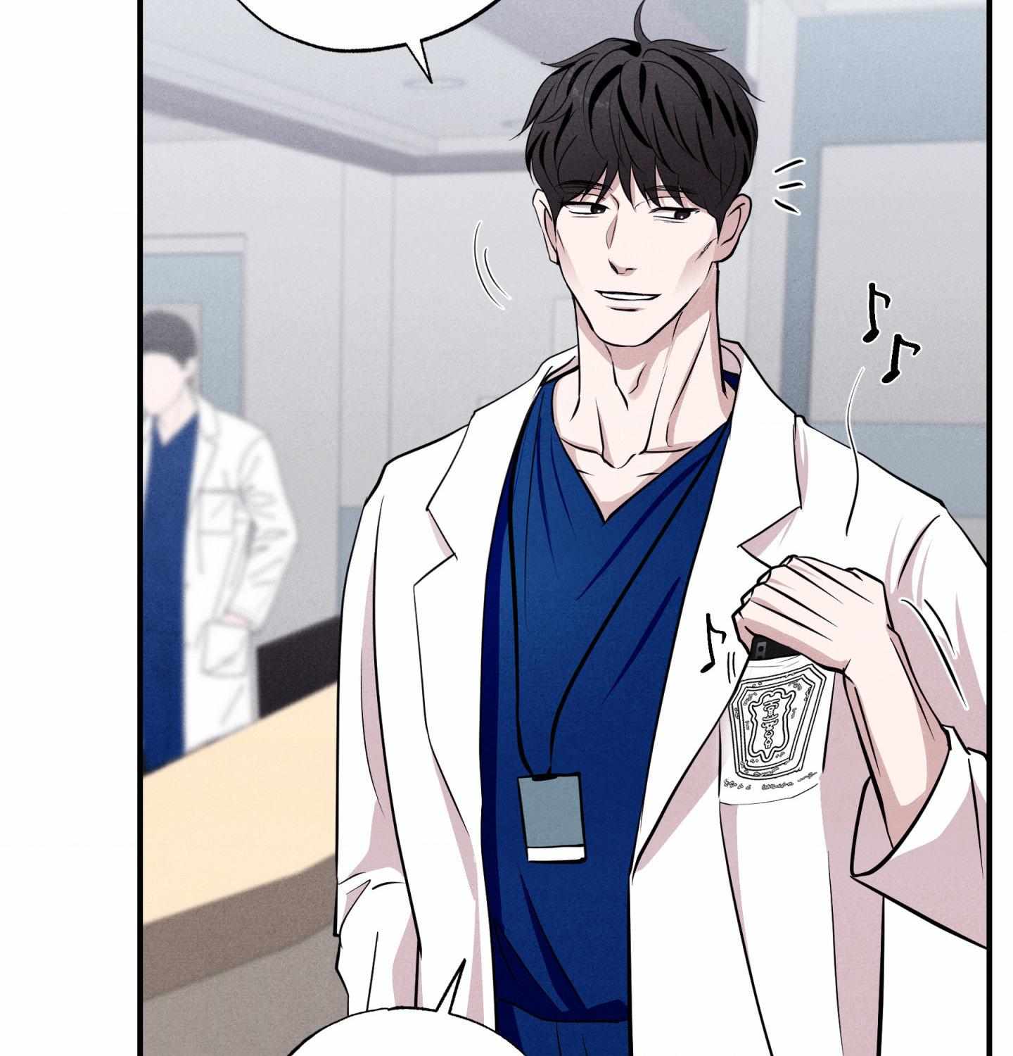 Read Unsleep chapter 60 image 75 on Lezhin