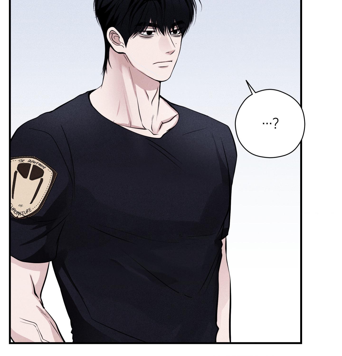 Read Unsleep chapter 60 image 77 on Lezhin