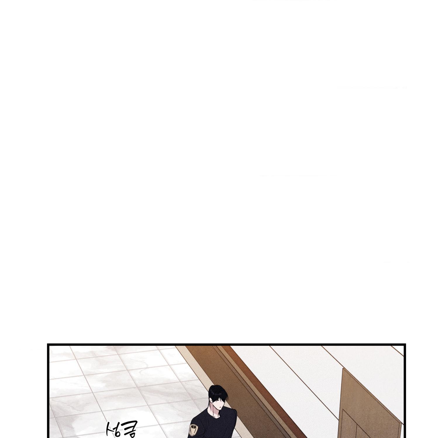 Read Unsleep chapter 60 image 78 on Lezhin