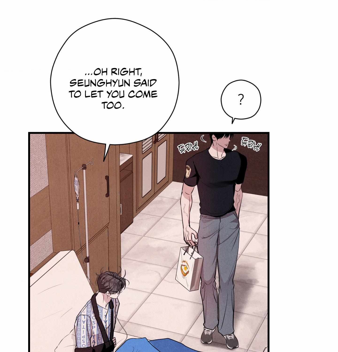 Read Unsleep chapter 60 image 86 on Lezhin