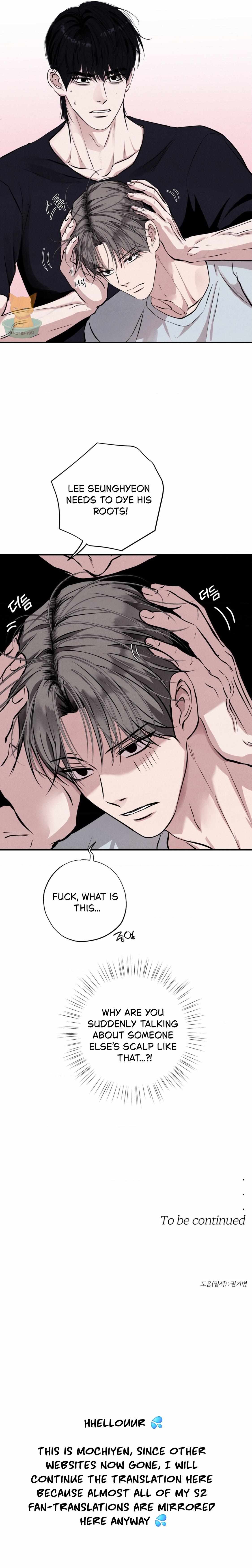Read Unsleep chapter 61 image 12 on Lezhin