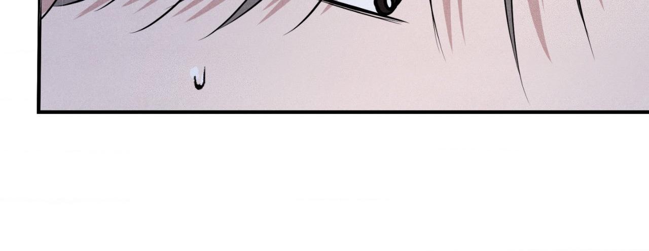 Read Unsleep chapter 63.1 image 11 on Lezhin