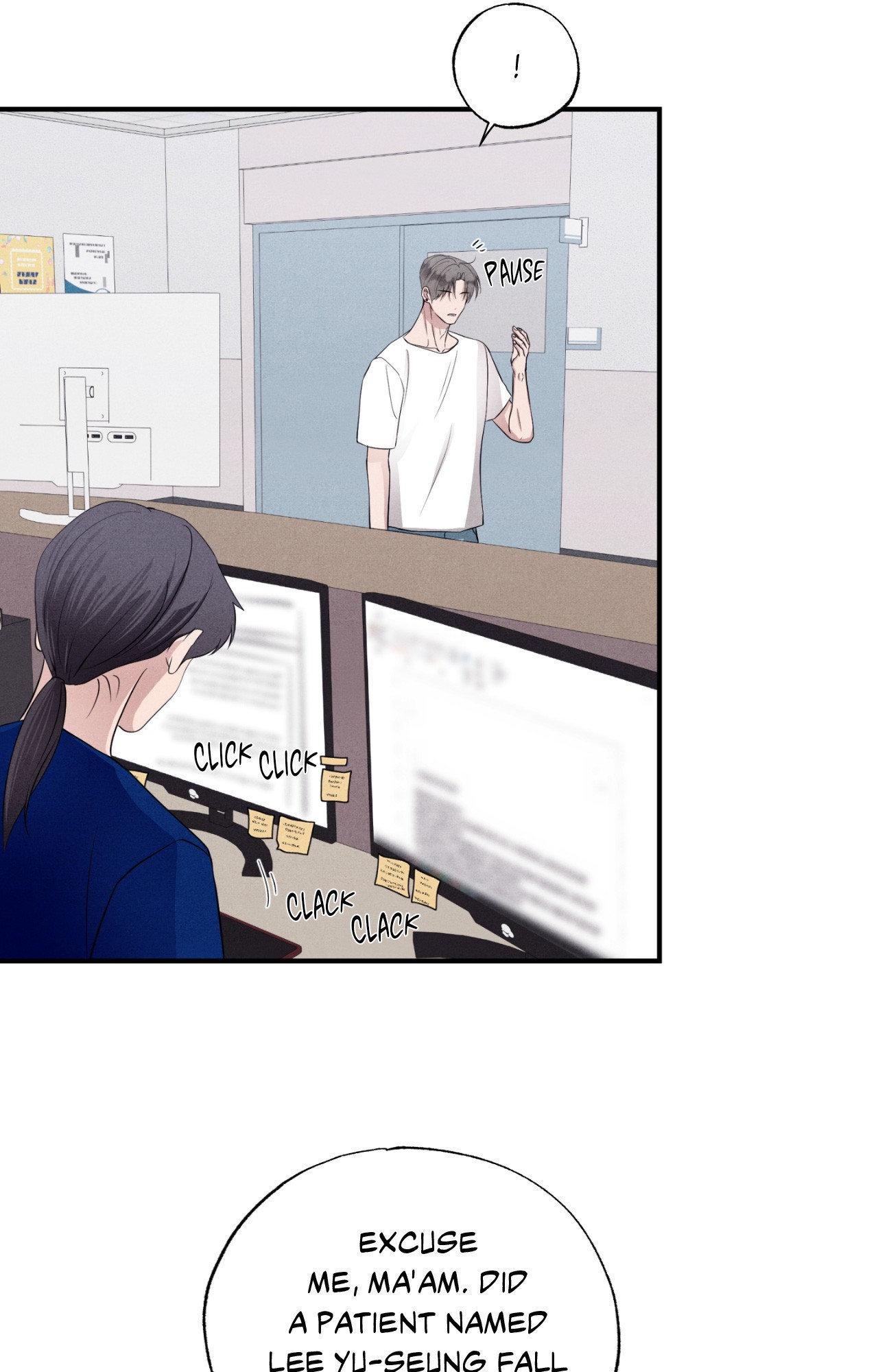 Read Unsleep chapter 63.1 image 19 on Lezhin