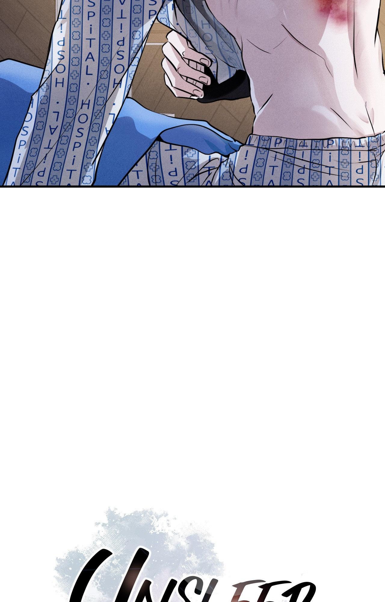 Read Unsleep chapter 63.1 image 2 on Lezhin