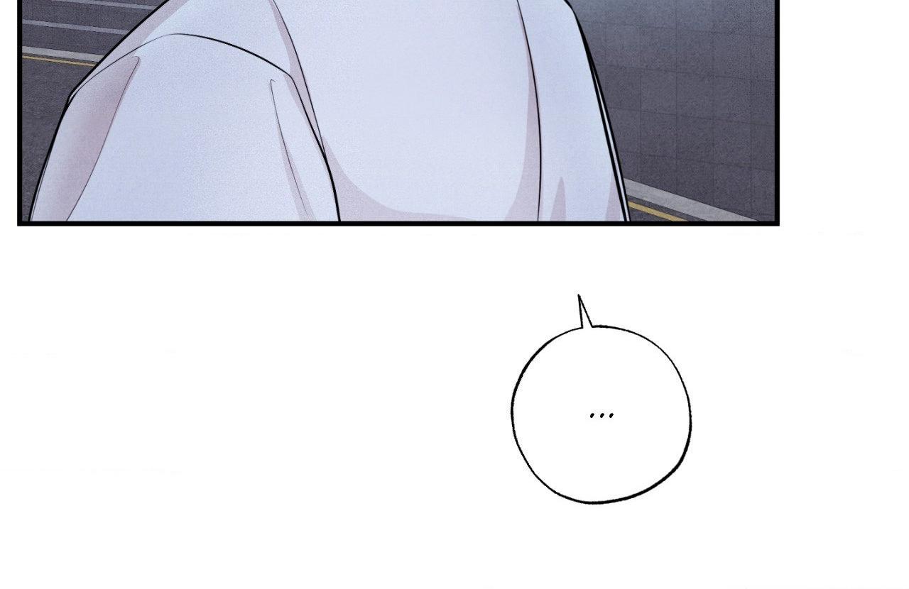 Read Unsleep chapter 63.1 image 43 on Lezhin