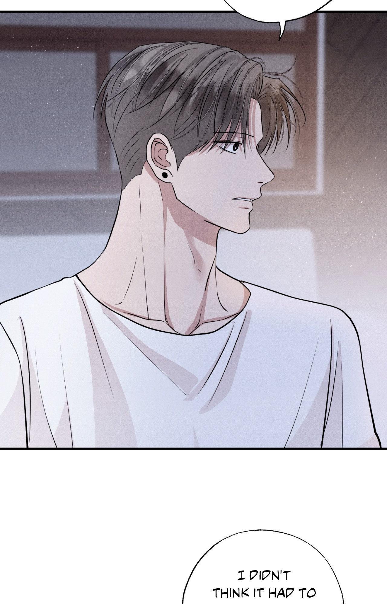 Read Unsleep chapter 63.1 image 70 on Lezhin