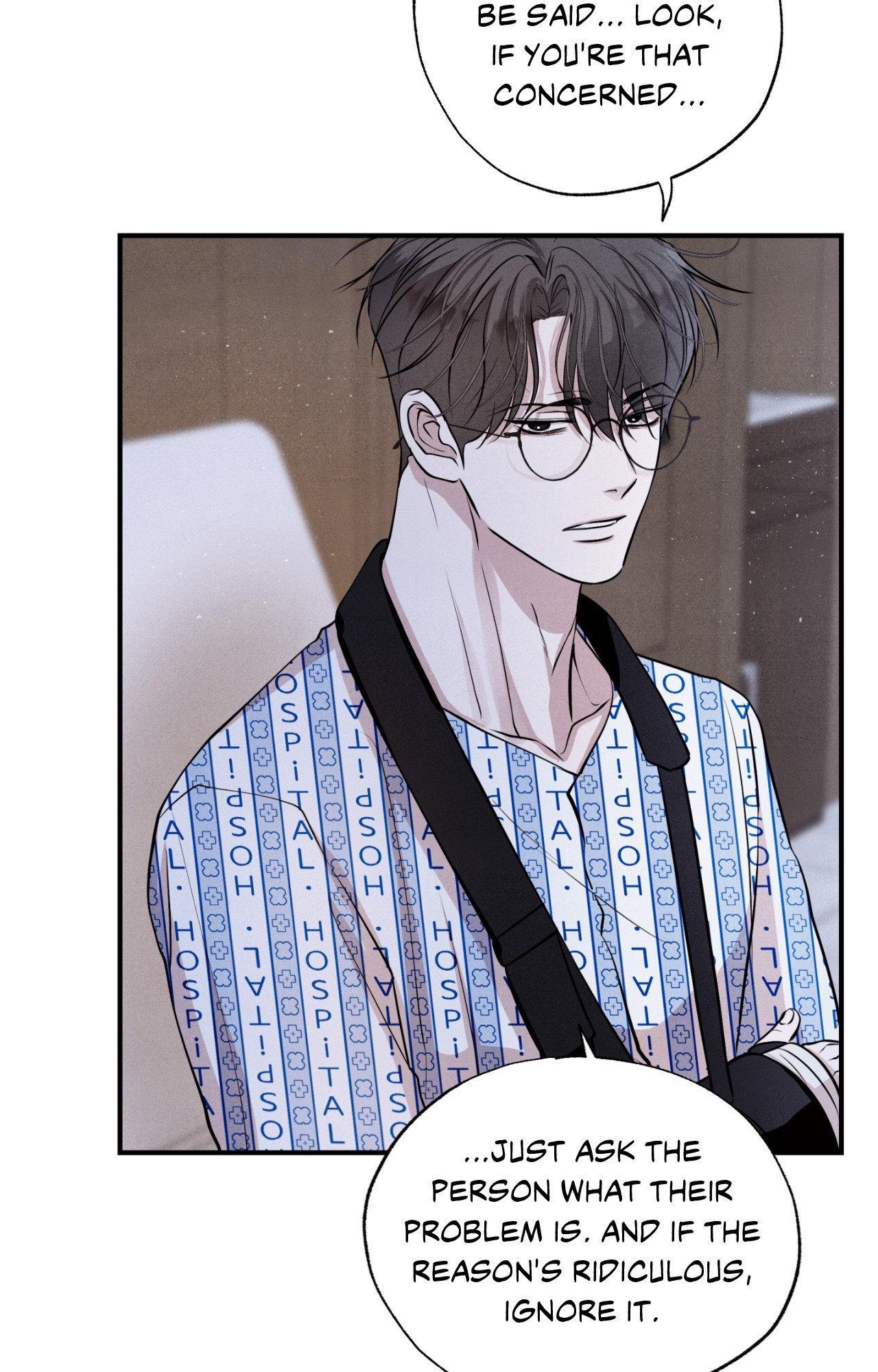 Read Unsleep chapter 63.1 image 71 on Lezhin