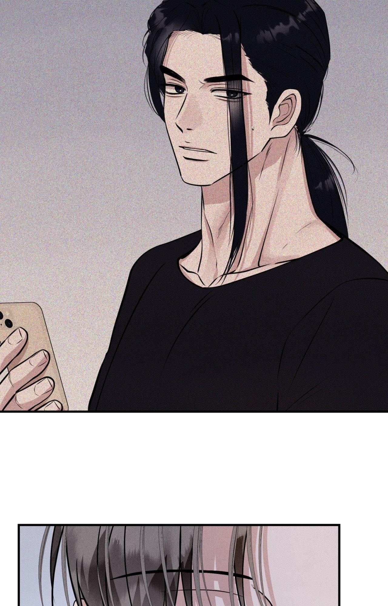Read Unsleep chapter 63.1 image 74 on Lezhin