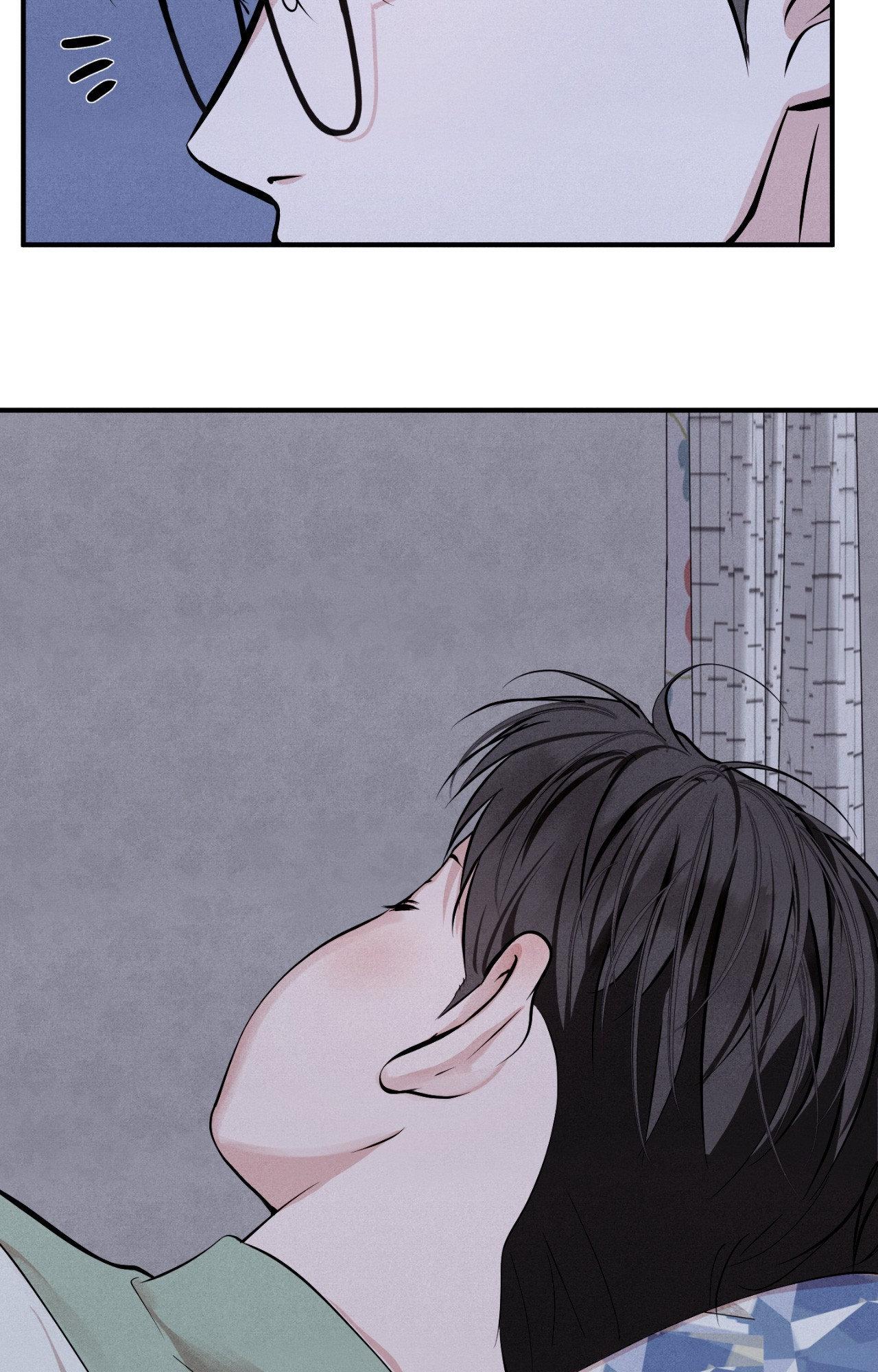 Read Unsleep chapter 64.1 image 15 on Lezhin