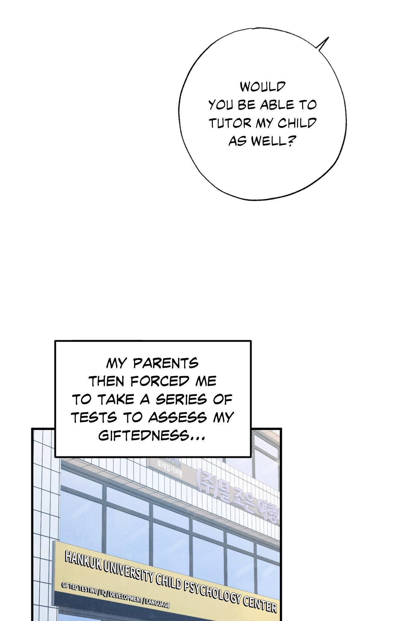 Read Unsleep chapter 64.1 image 46 on Lezhin