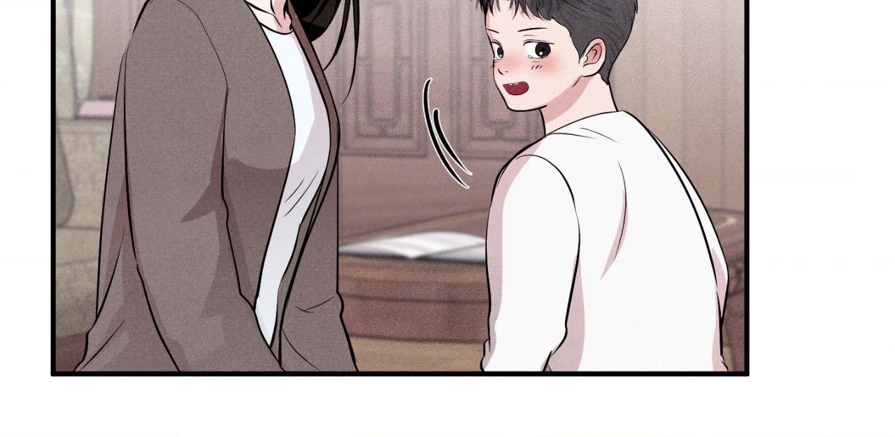 Read Unsleep chapter 64.1 image 71 on Lezhin