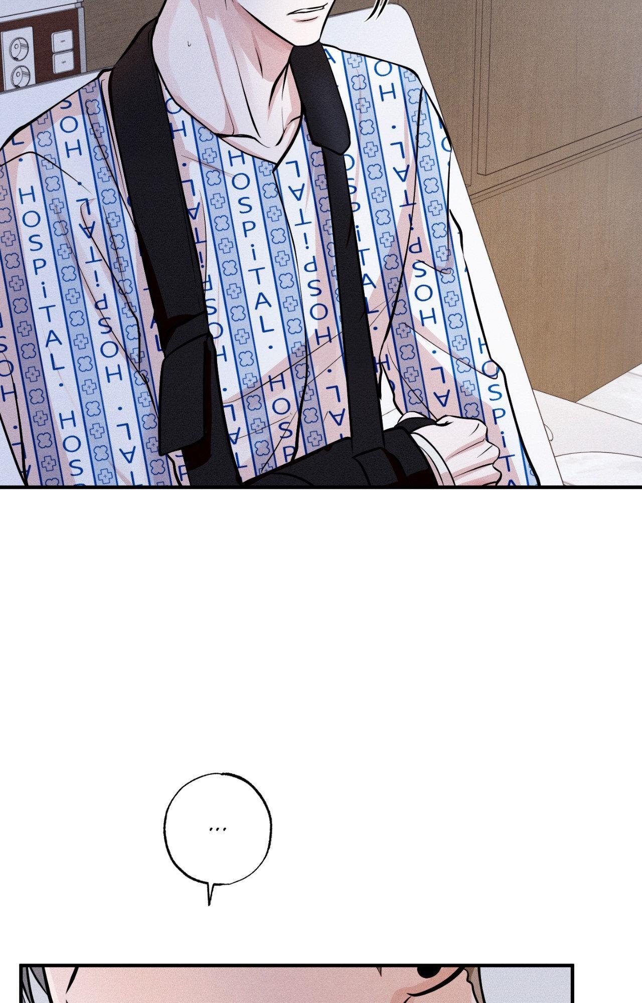 Read Unsleep chapter 64.1 image 91 on Lezhin