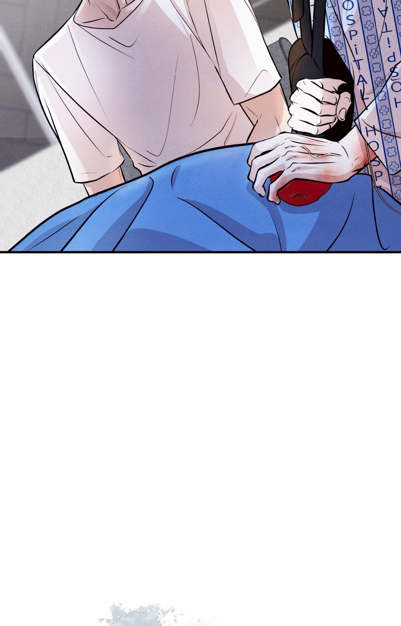 Read Unsleep chapter 65.1 image 2 on Lezhin