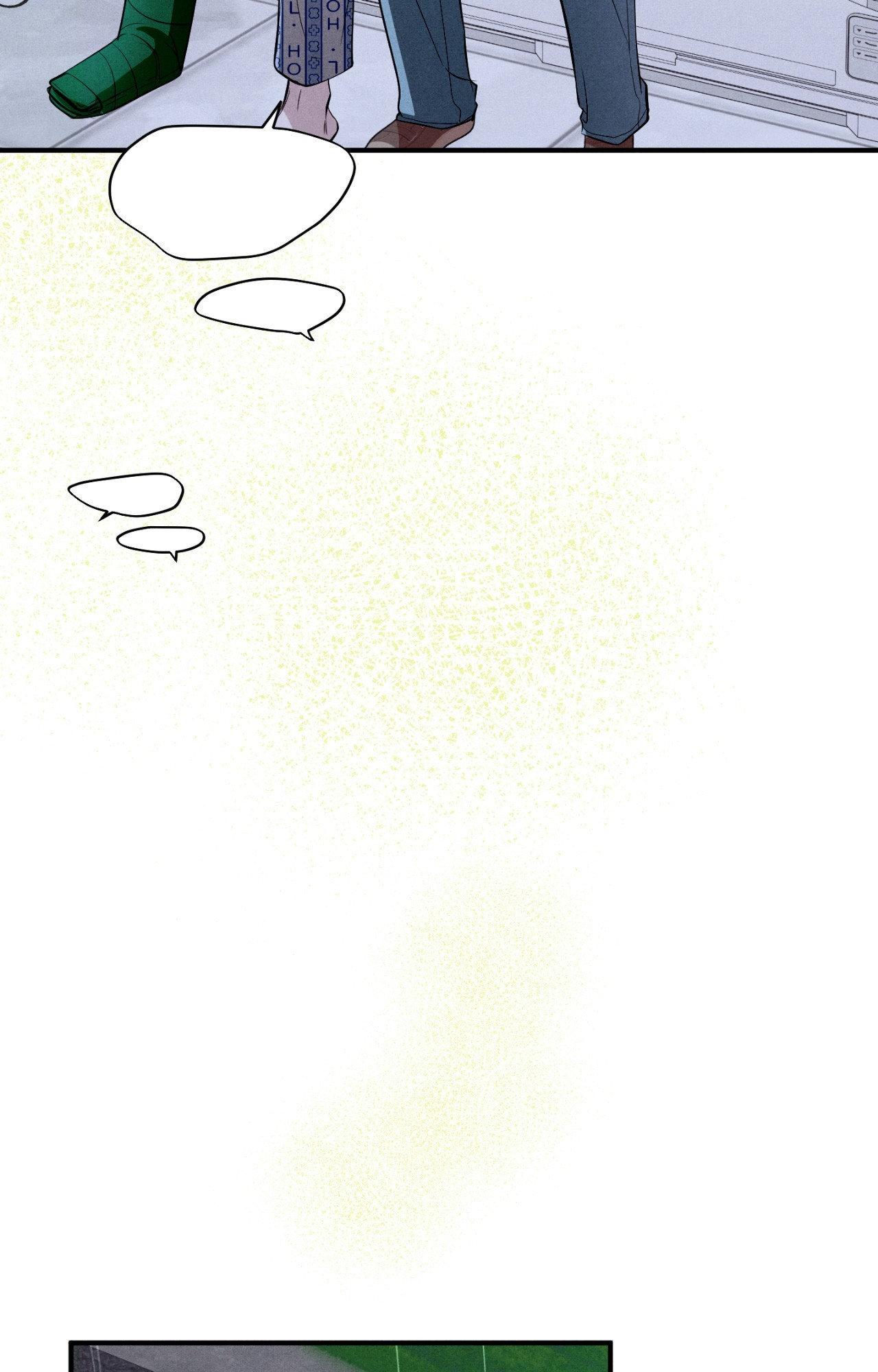 Read Unsleep chapter 65.1 image 32 on Lezhin