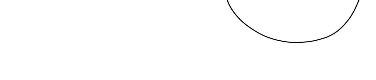Read Unsleep chapter 65.1 image 56 on Lezhin