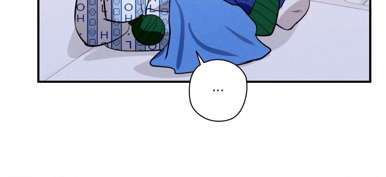 Read Unsleep chapter 65.1 image 64 on Lezhin