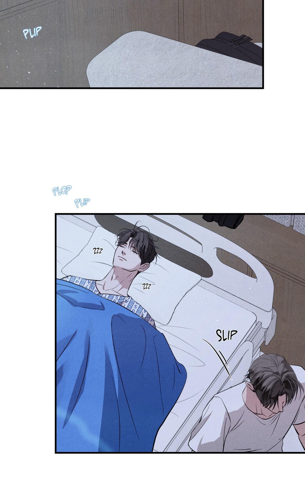 Read Unsleep chapter 65.1 image 75 on Lezhin