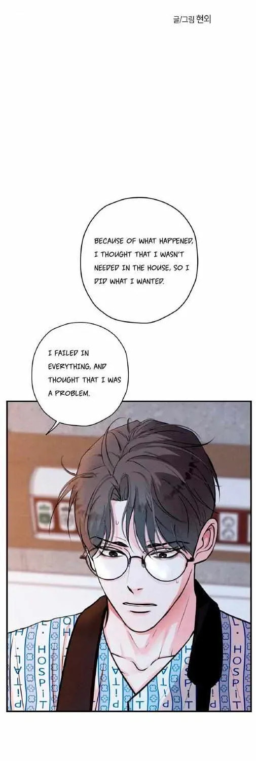 Read Unsleep chapter 65 image 2 on Lezhin