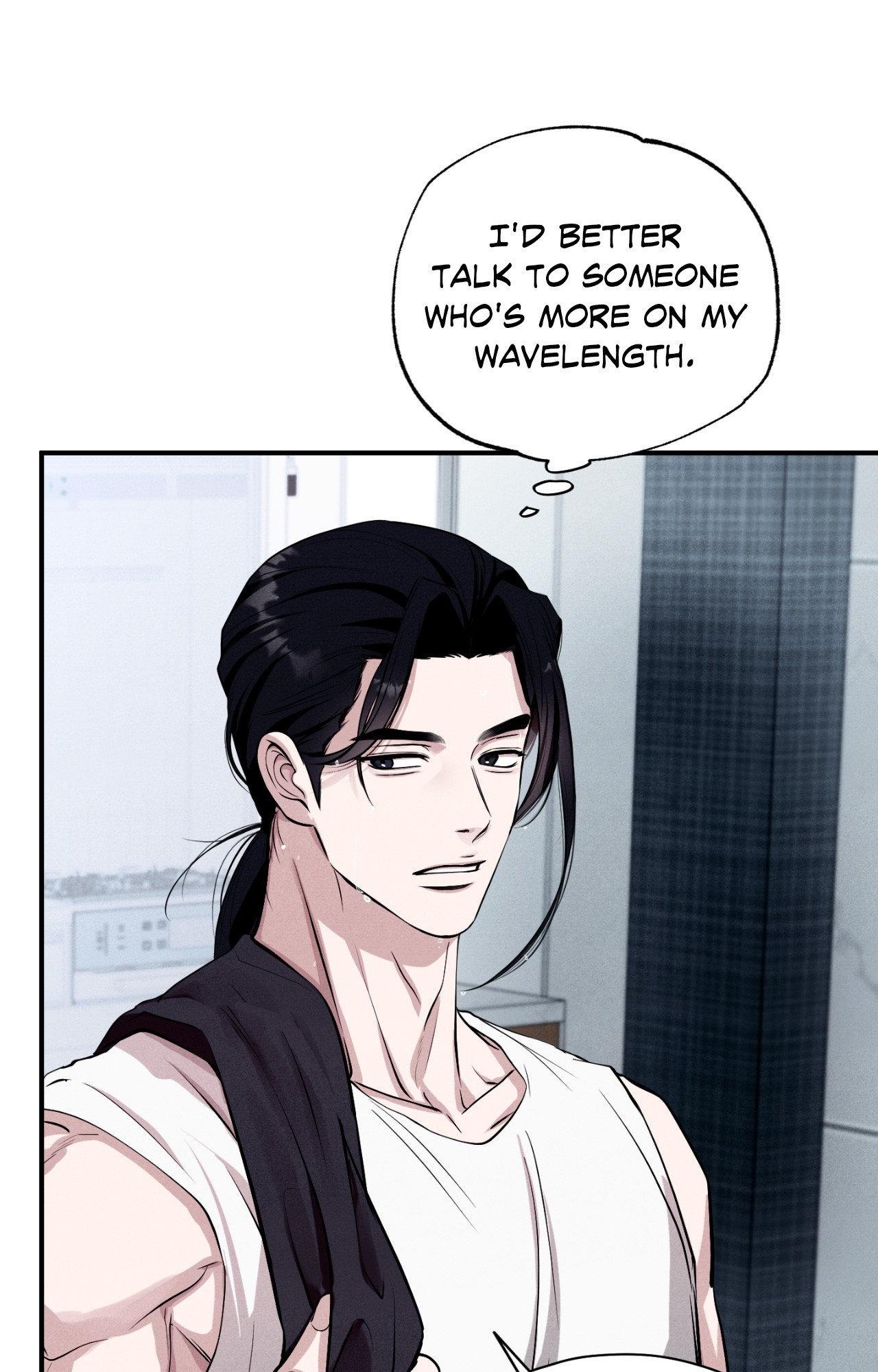 Read Unsleep chapter 66.1 image 12 on Lezhin