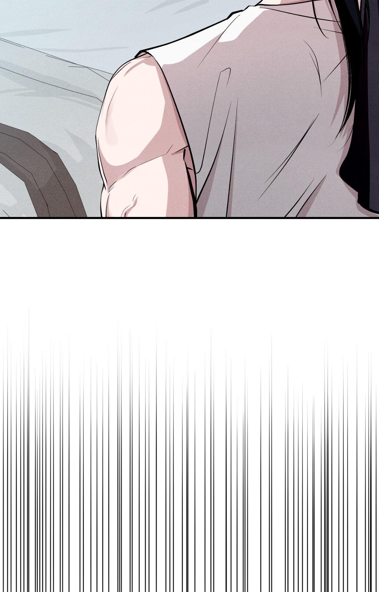 Read Unsleep chapter 66.1 image 14 on Lezhin