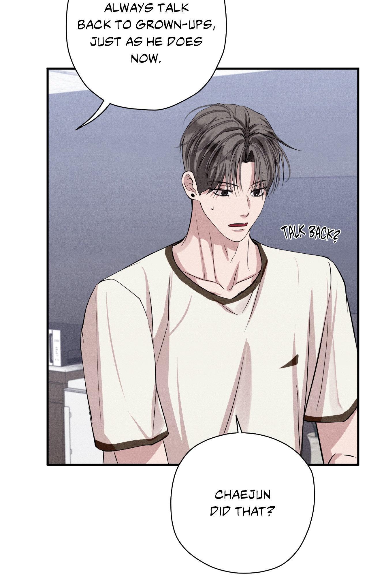Read Unsleep chapter 66.1 image 44 on Lezhin