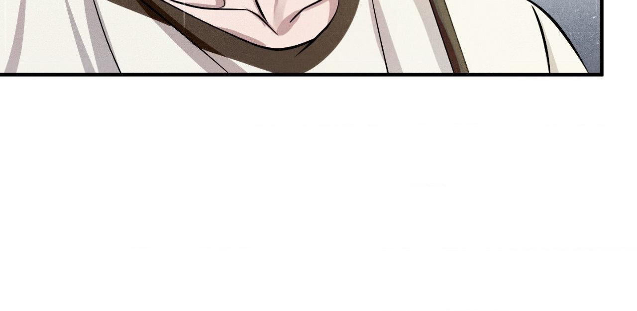 Read Unsleep chapter 66.1 image 55 on Lezhin