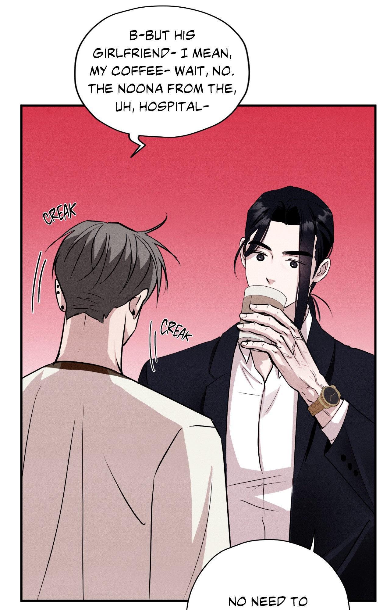 Read Unsleep chapter 66.1 image 61 on Lezhin