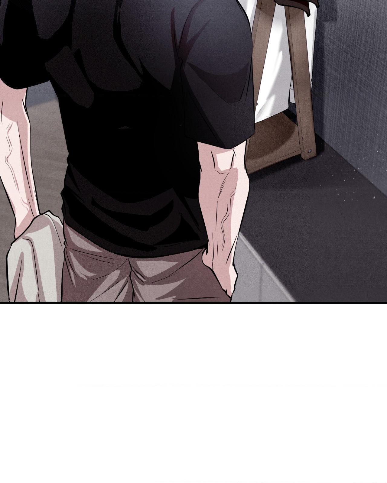 Read Unsleep chapter 66.1 image 72 on Lezhin
