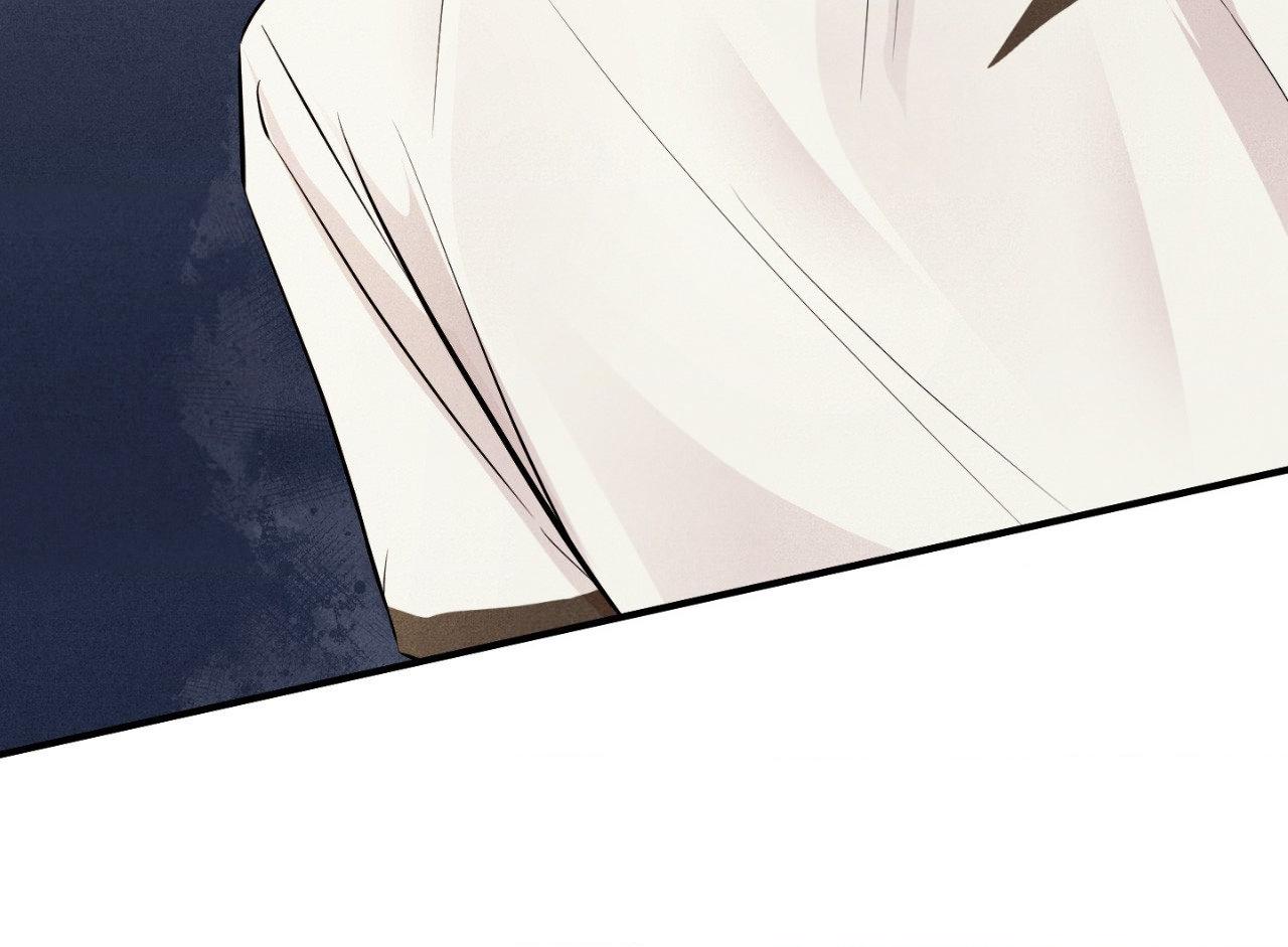 Read Unsleep chapter 66.1 image 81 on Lezhin