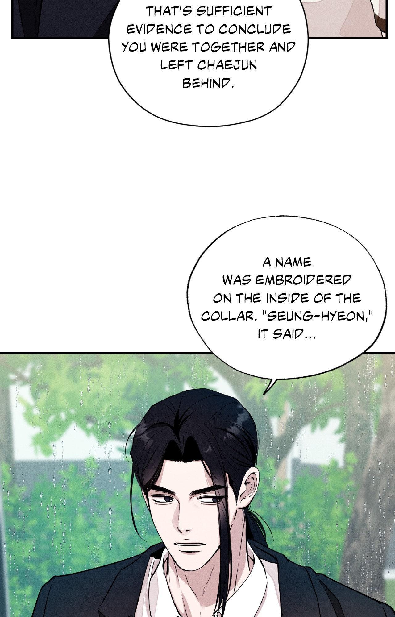Read Unsleep chapter 67.1 image 37 on Lezhin