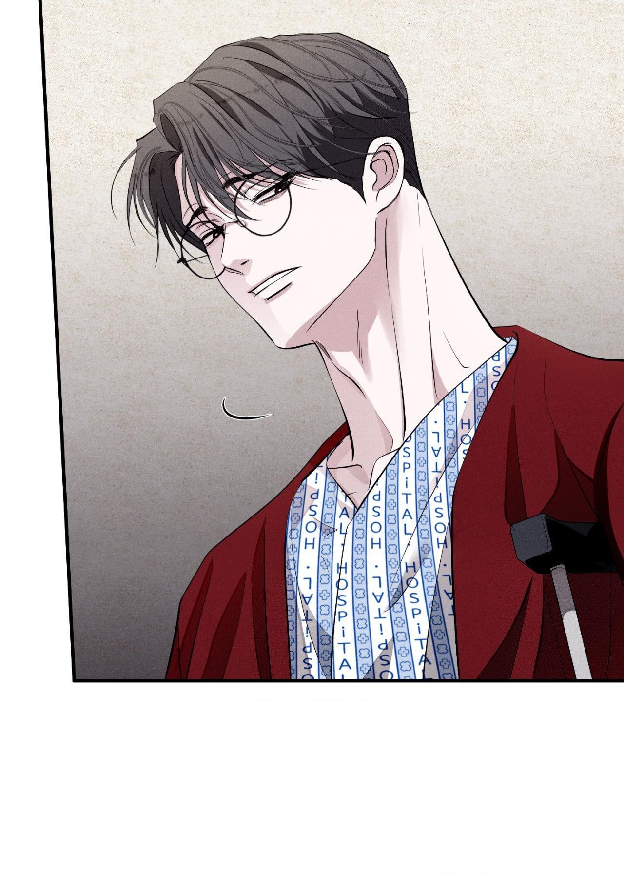 Read Unsleep chapter 67.1 image 76 on Lezhin