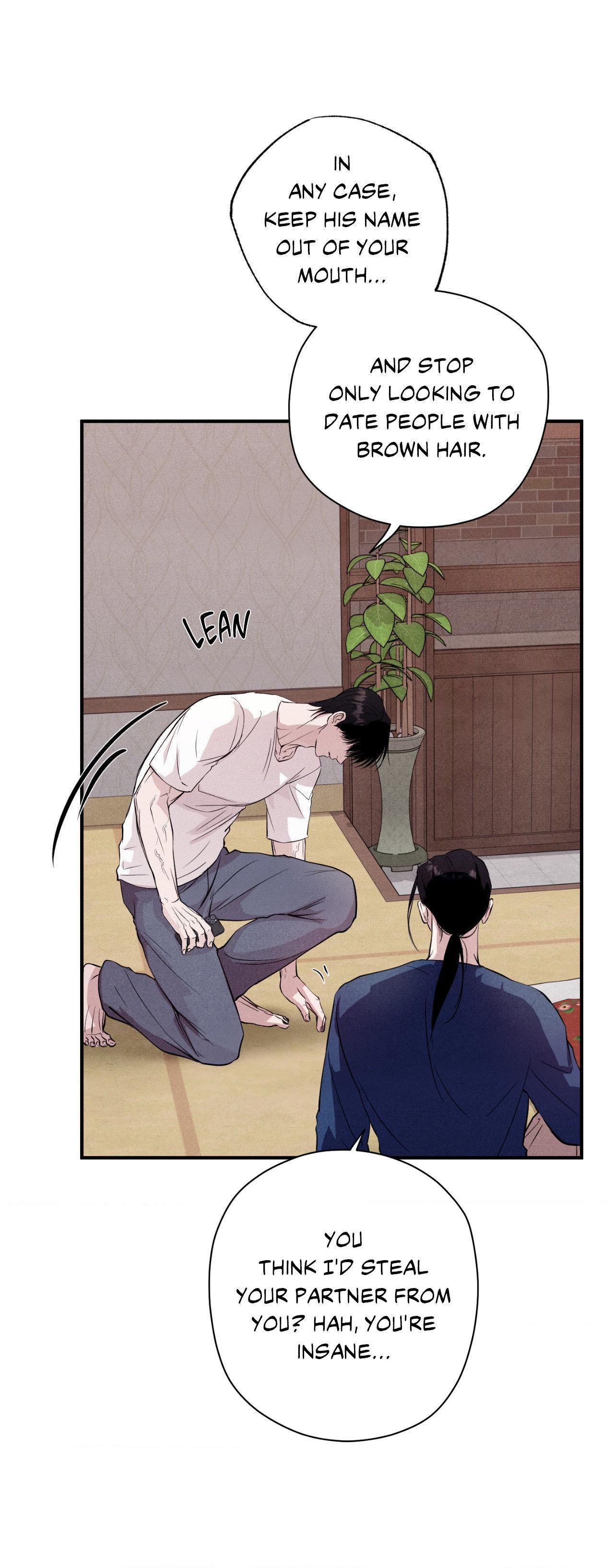 Read Unsleep chapter 68.1 image 74 on Lezhin