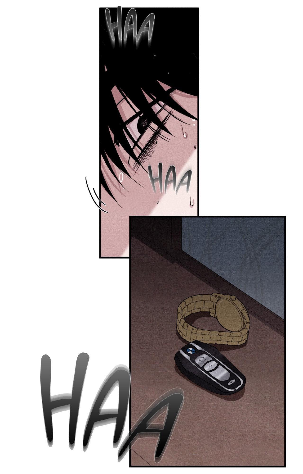Read Unsleep chapter 68.1 image 84 on Lezhin