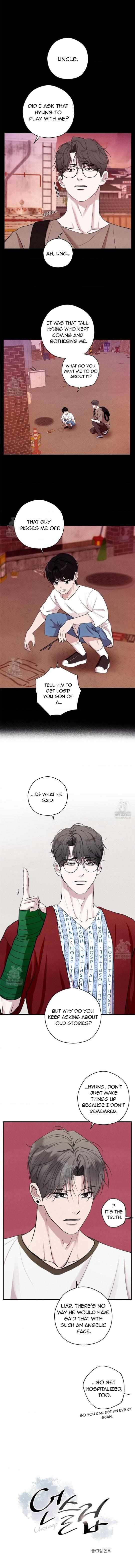 Read Unsleep chapter 68 image 1 on Lezhin