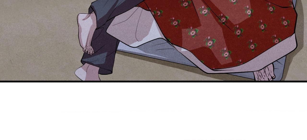 Read Unsleep chapter 69.1 image 62 on Lezhin