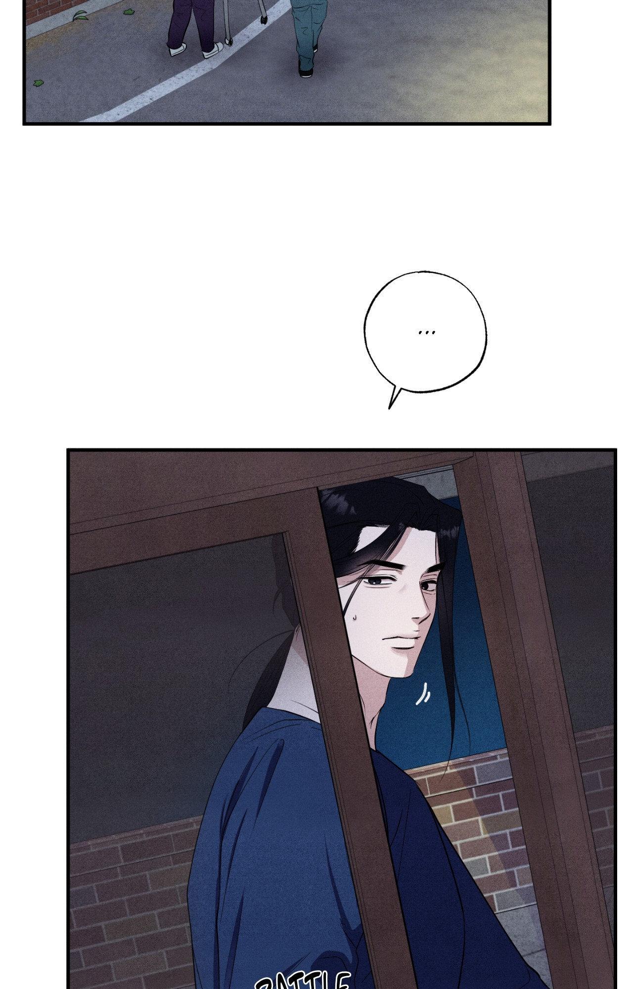 Read Unsleep chapter 69.2 image 23 on Lezhin