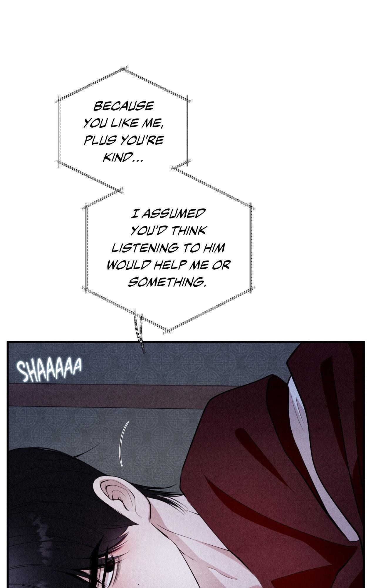Read Unsleep chapter 69.2 image 73 on Lezhin