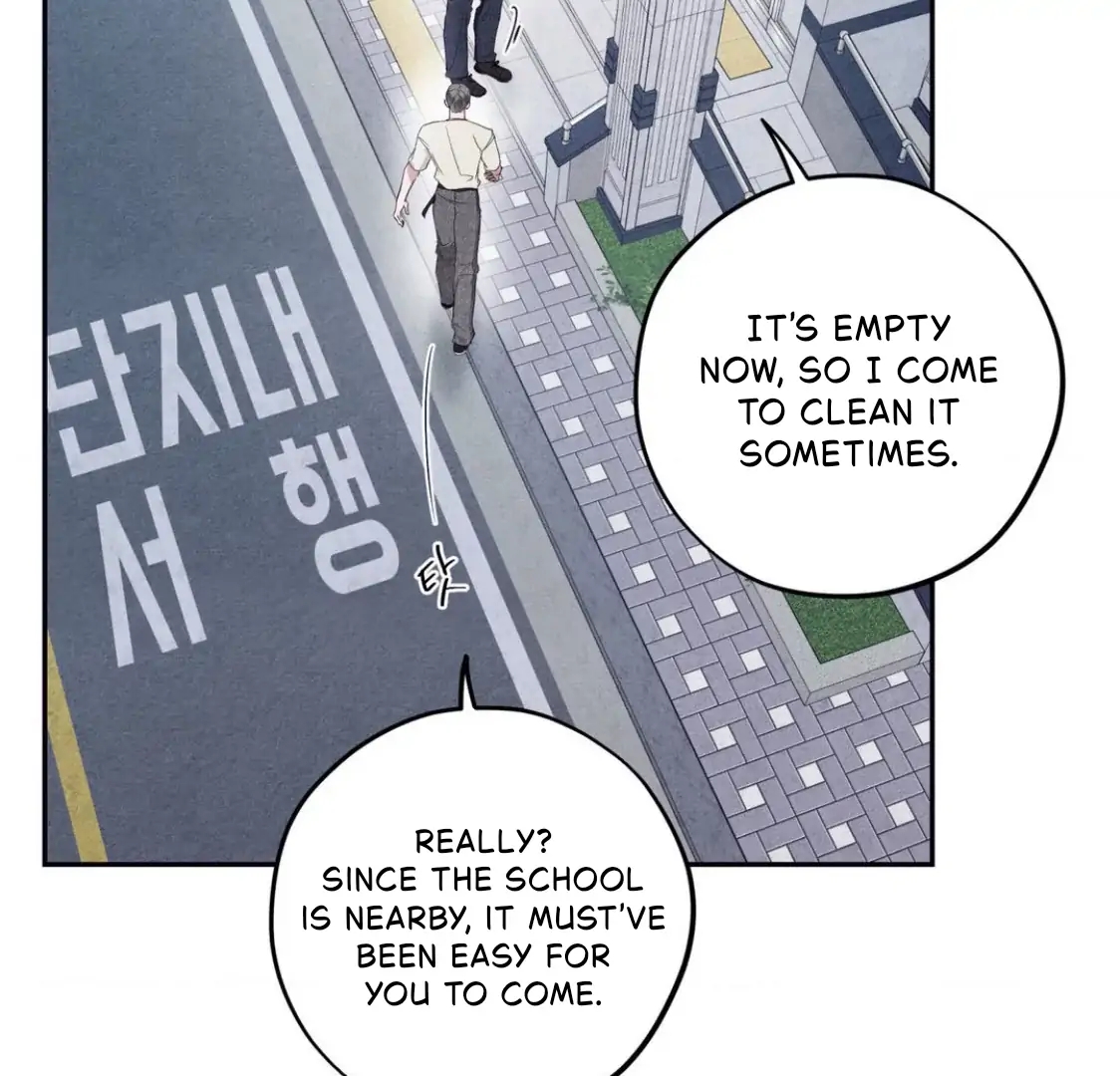 Read Unsleep chapter 69.3 image 104 on Lezhin
