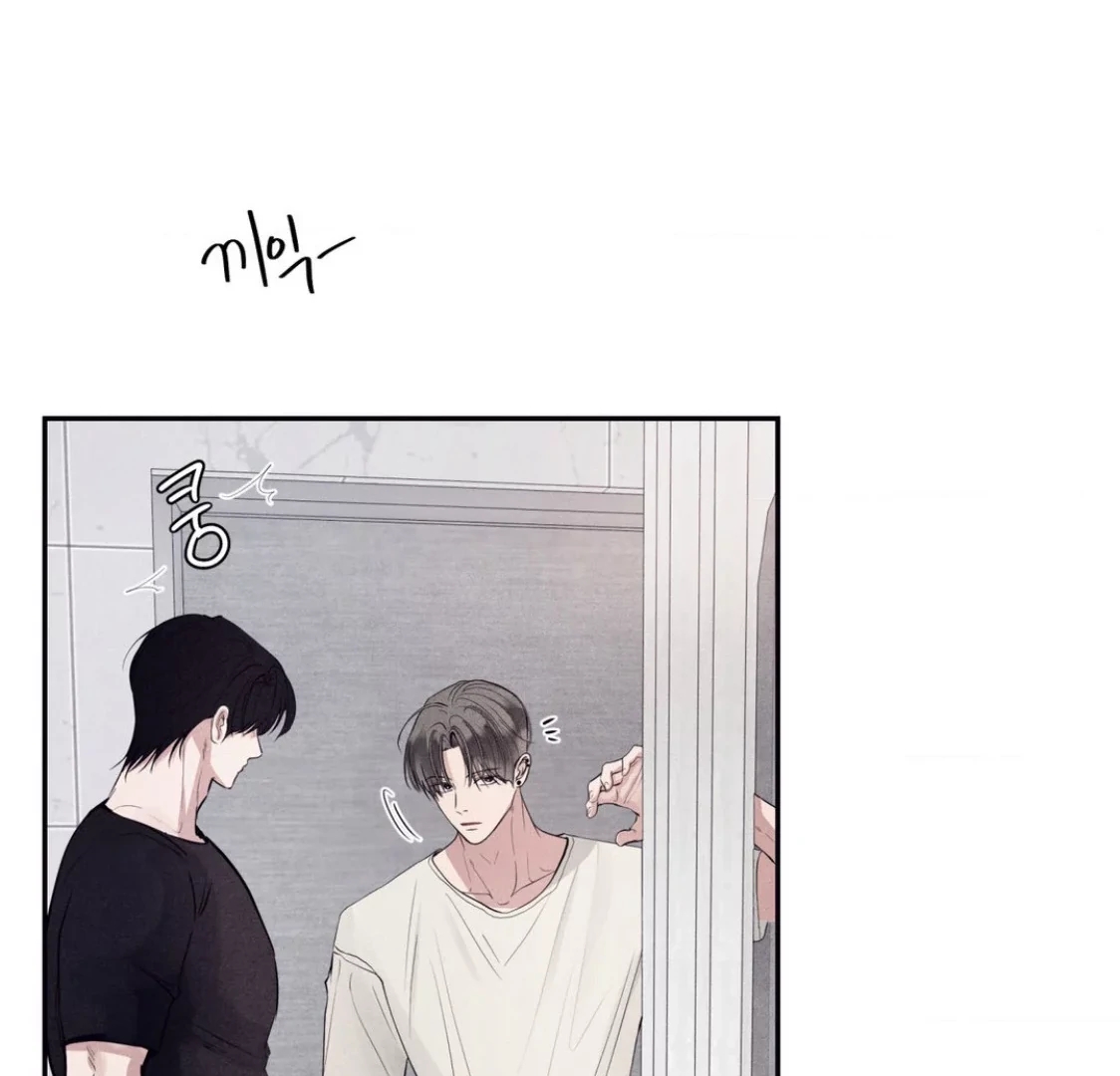 Read Unsleep chapter 69.3 image 107 on Lezhin