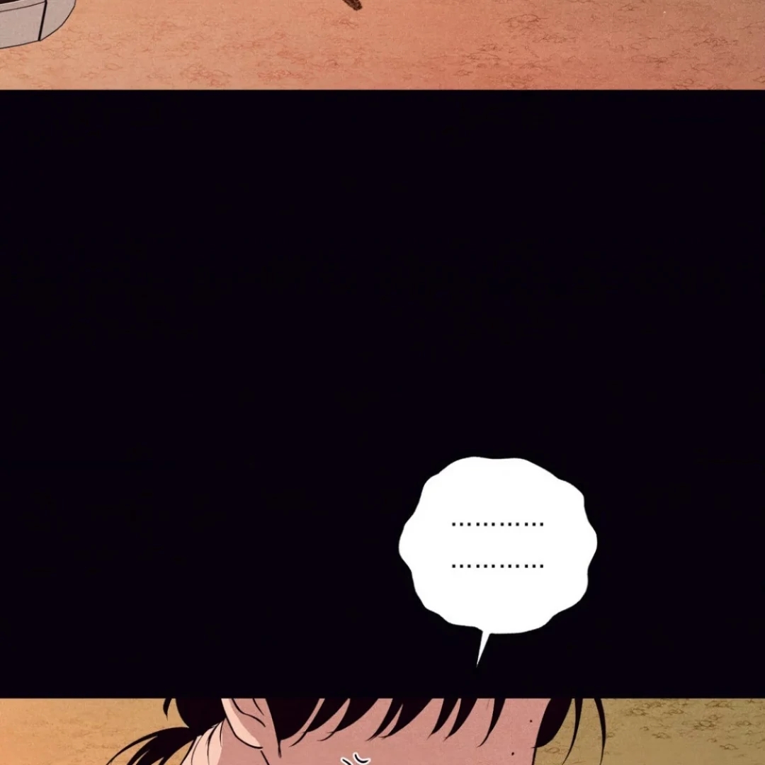 Read Unsleep chapter 69.3 image 13 on Lezhin