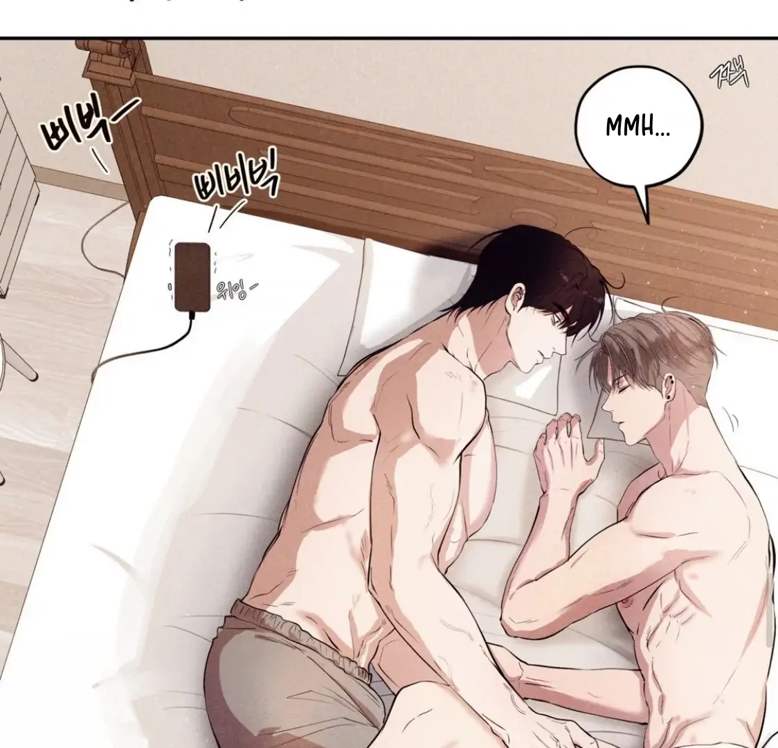 Read Unsleep chapter 69.3 image 20 on Lezhin