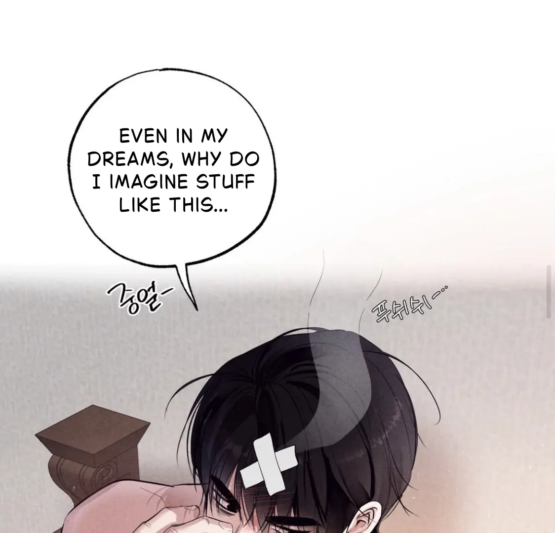 Read Unsleep chapter 69.3 image 30 on Lezhin