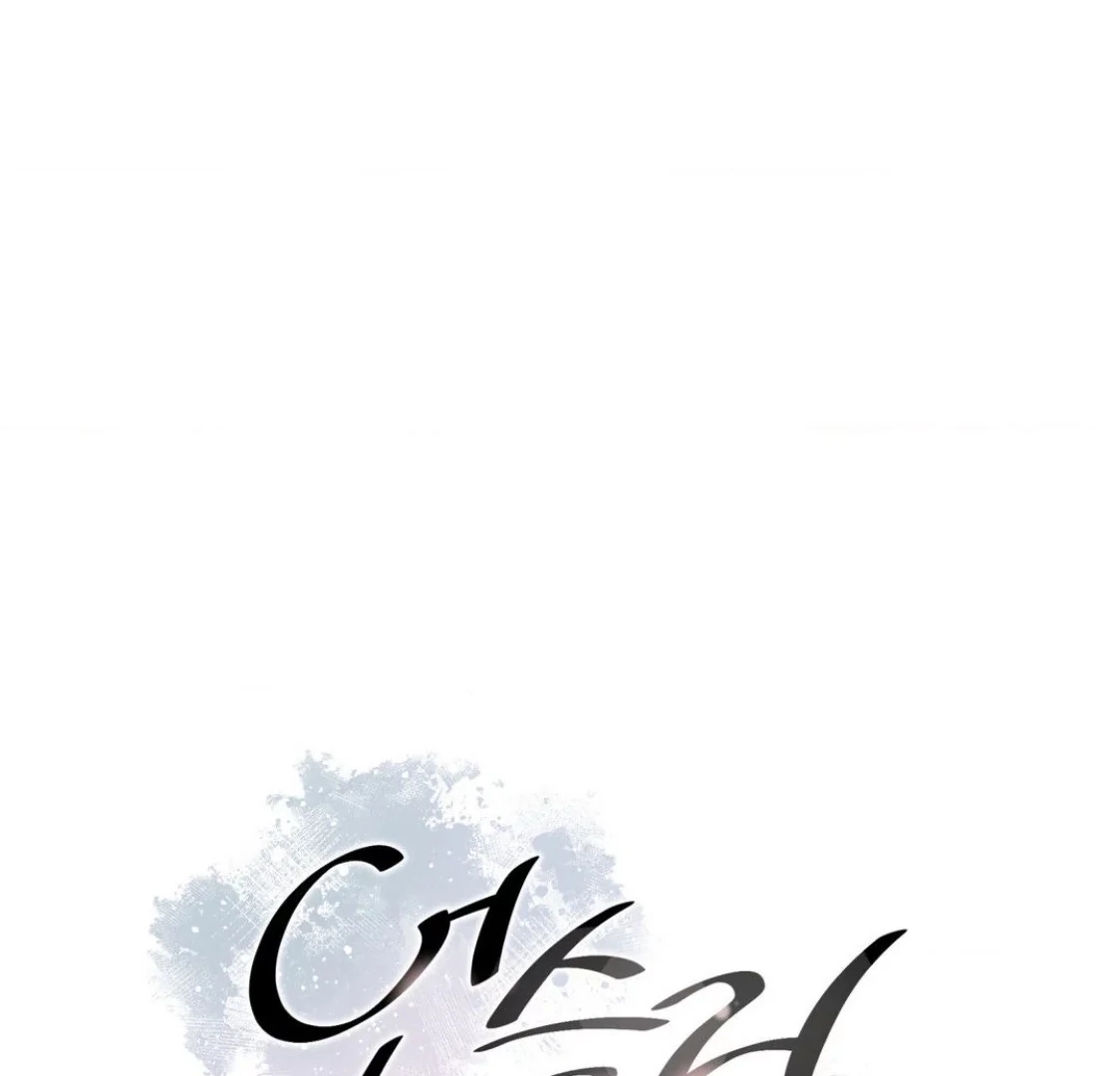 Read Unsleep chapter 69.3 image 34 on Lezhin