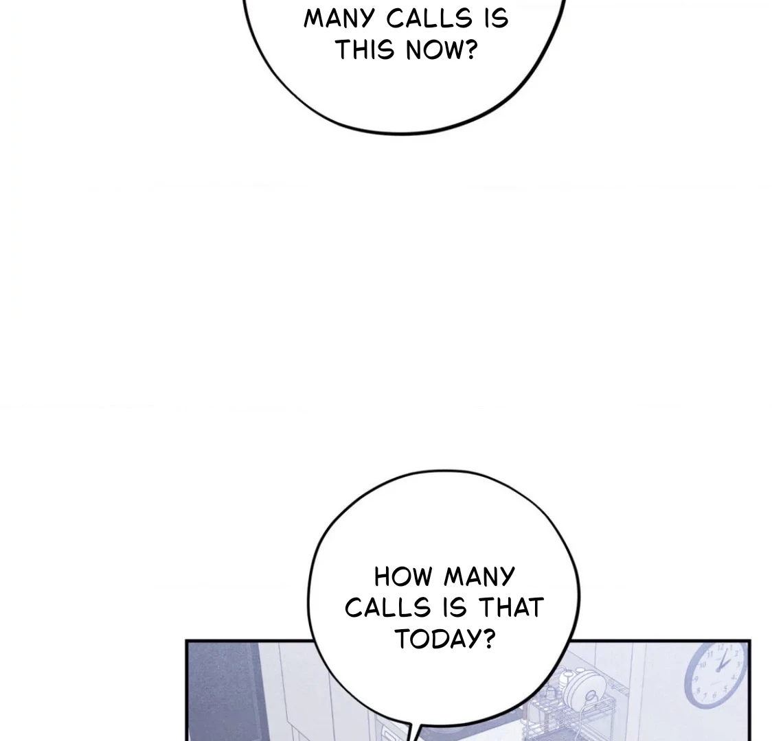 Read Unsleep chapter 69.3 image 40 on Lezhin